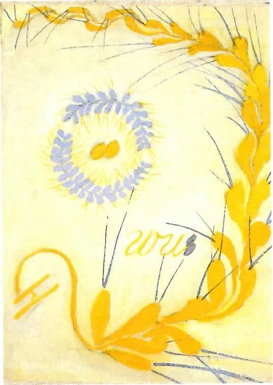 Hilma af Klint, Urkaos nr 26